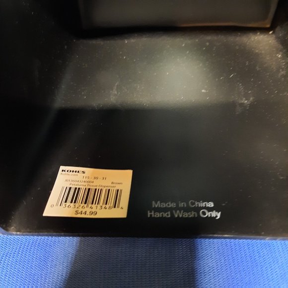 Decoritive Tissue Box - Picture 6 of 6